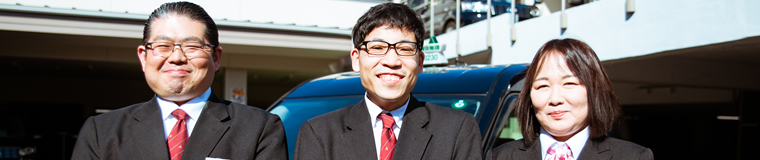 応募から乗務開始までの流れ